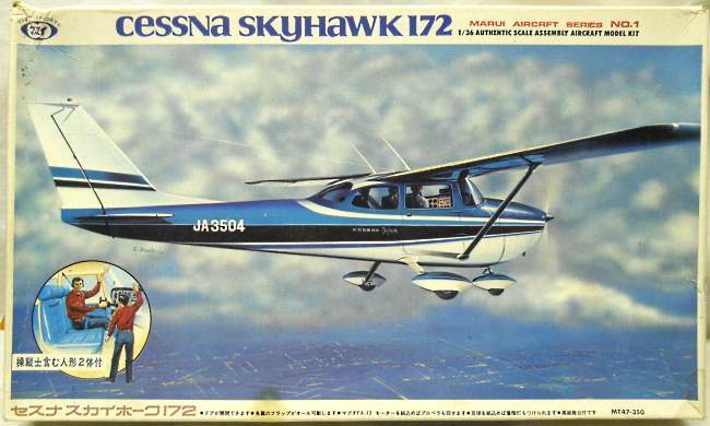 Tilt 1/36 Cessna Skyhawk 172 Motorized with Lights - (ex-Marui), MT47-350 plastic model kit